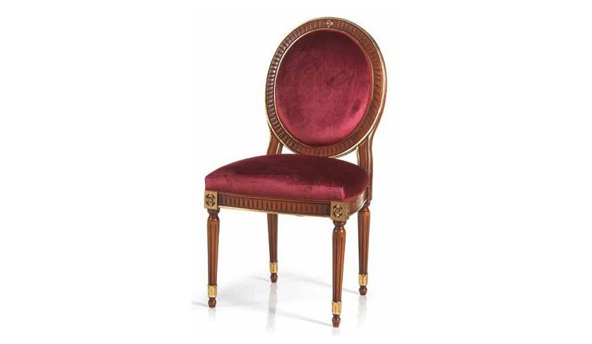 CHAIRS, Leather, Upholstered, Accent Luxurious Thrones of Earth's Jewels Accent Chairs