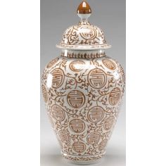 Decorative Accessories Nutmeg Queens Gate Vase