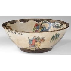Decorative Accessories Centrepiece Hand Painted Bowl