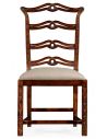 Dining Chairs Mahogany Floral Ladder Back Dining Chair